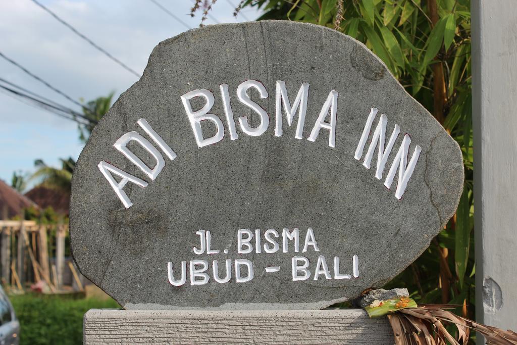 Adi Bisma Inn By Mahaputra-Chse Certified Ubud  Exterior photo